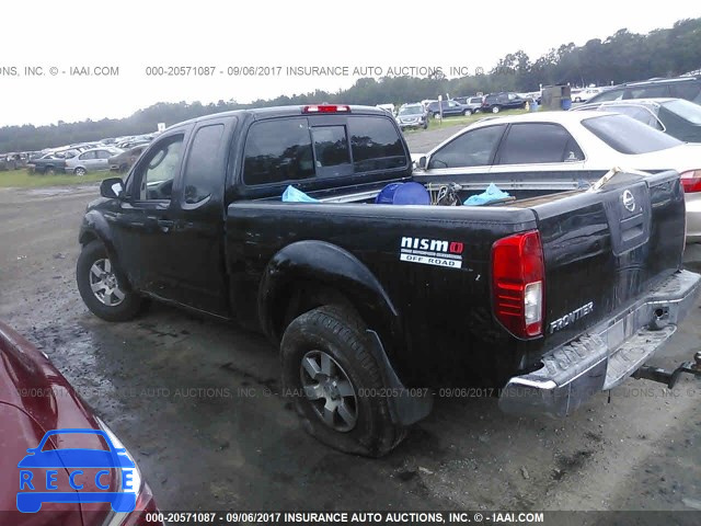 2005 Nissan Frontier KING CAB LE/SE/OFF ROAD 1N6AD06W85C402694 Bild 2