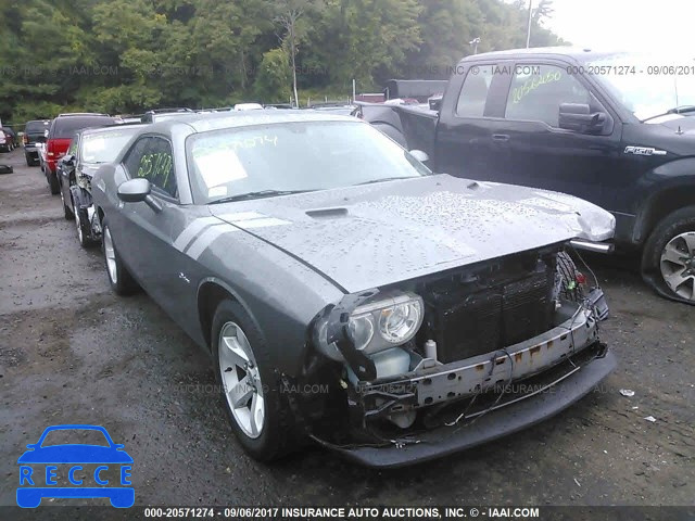 2012 Dodge Challenger 2C3CDYAG4CH186383 image 0