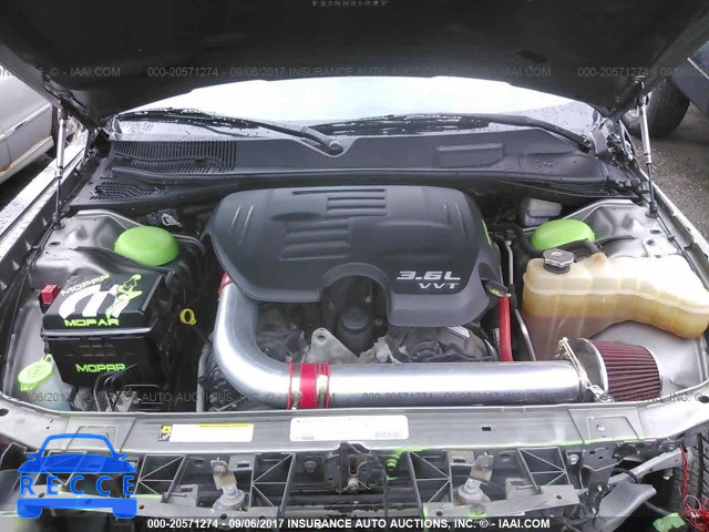 2012 Dodge Challenger 2C3CDYAG4CH186383 Bild 9