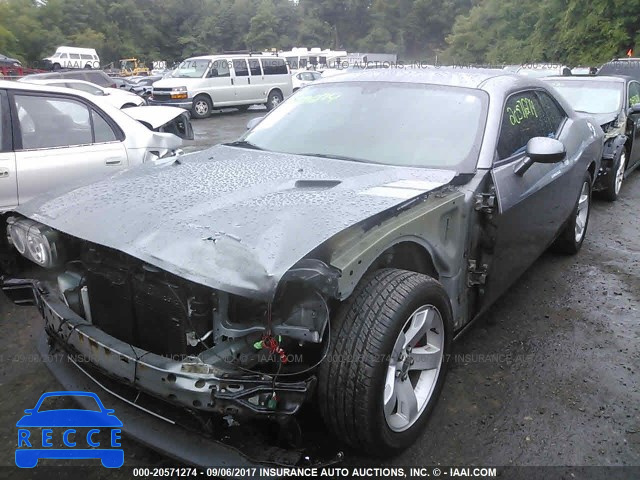 2012 Dodge Challenger 2C3CDYAG4CH186383 image 1