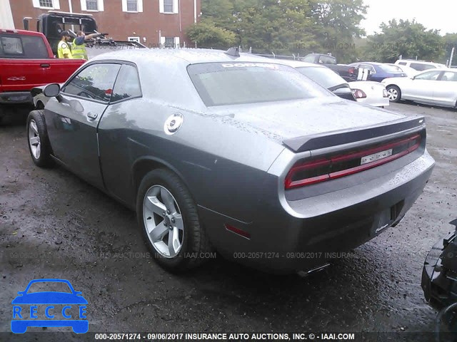 2012 Dodge Challenger 2C3CDYAG4CH186383 image 2