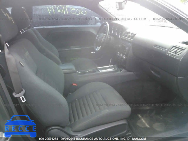 2012 Dodge Challenger 2C3CDYAG4CH186383 зображення 4