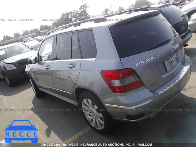 2012 Mercedes-benz GLK WDCGG8HB1CF810490 зображення 2