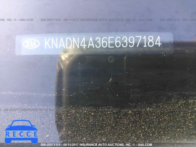 2014 KIA RIO EX KNADN4A36E6397184 зображення 8