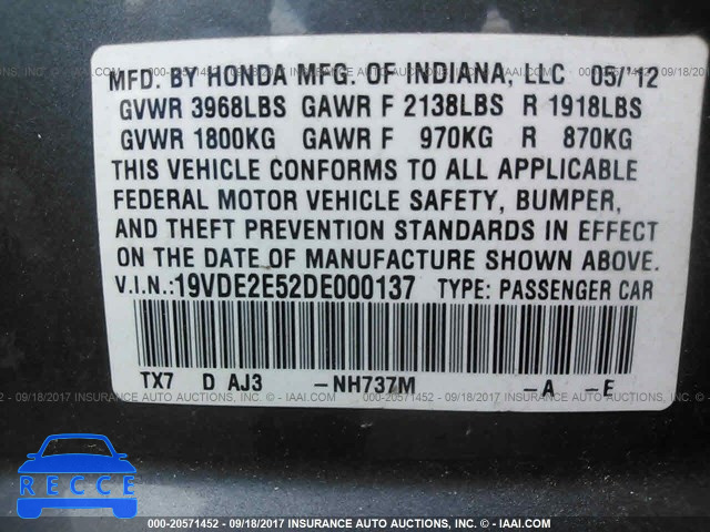 2013 ACURA ILX 24 PREMIUM 19VDE2E52DE000137 image 8