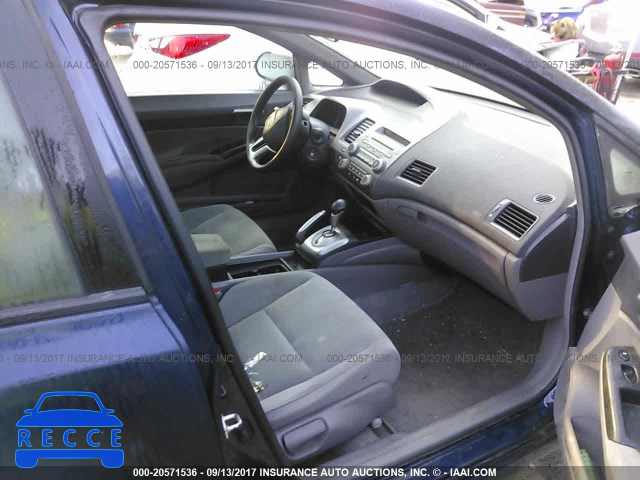 2008 Honda Civic 1HGFA16508L095185 image 4