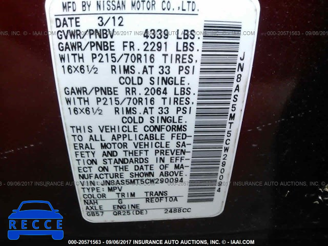 2012 Nissan Rogue JN8AS5MT5CW290094 image 8