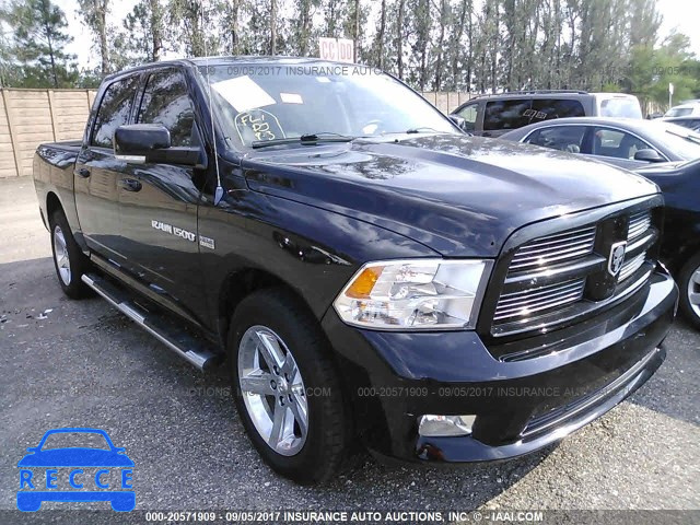 2012 Dodge RAM 1500 1C6RD6MT7CS159858 зображення 0