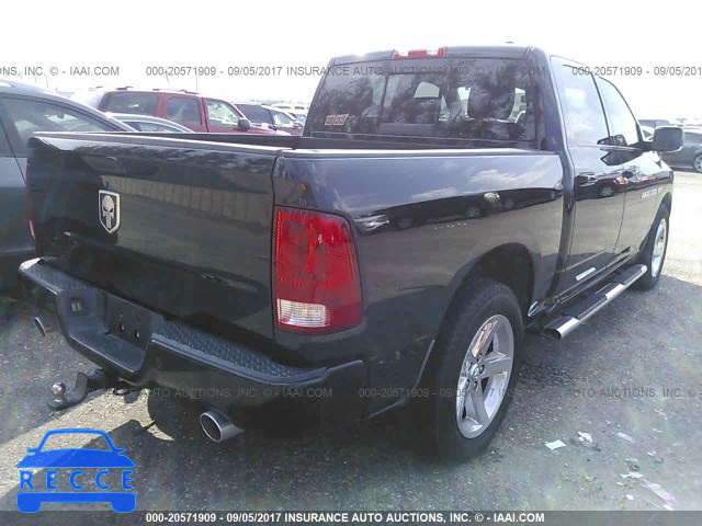 2012 Dodge RAM 1500 1C6RD6MT7CS159858 зображення 3