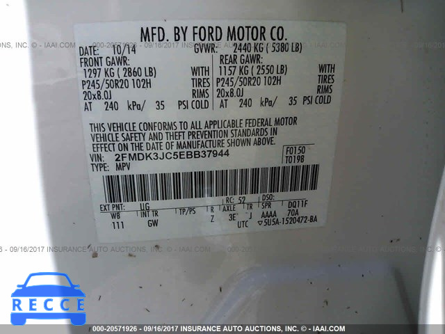 2014 Ford Edge SEL 2FMDK3JC5EBB37944 зображення 8