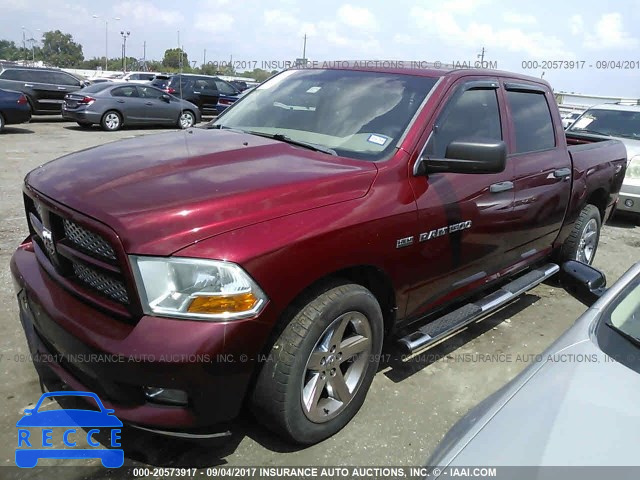 2012 Dodge RAM 1500 1C6RD6KT7CS183208 зображення 1