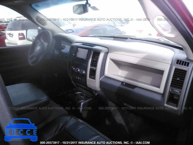 2012 Dodge RAM 1500 1C6RD6KT7CS183208 зображення 4