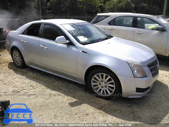 2011 Cadillac CTS LUXURY COLLECTION 1G6DF5EY3B0140822 image 0