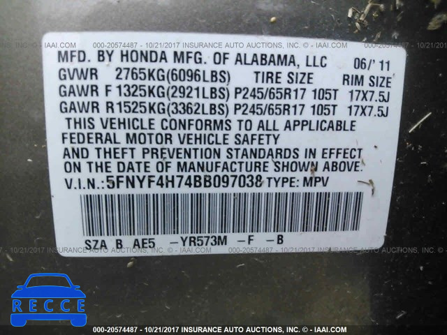 2011 Honda Pilot EXLN 5FNYF4H74BB097038 image 8