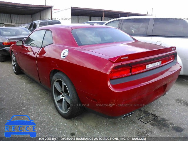 2012 DODGE CHALLENGER SRT-8 2C3CDYCJ6CH154494 зображення 2