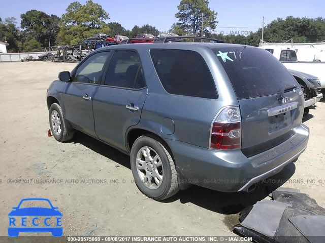 2006 Acura MDX TOURING 2HNYD18646H529133 зображення 2