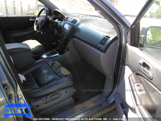 2006 Acura MDX TOURING 2HNYD18646H529133 зображення 4