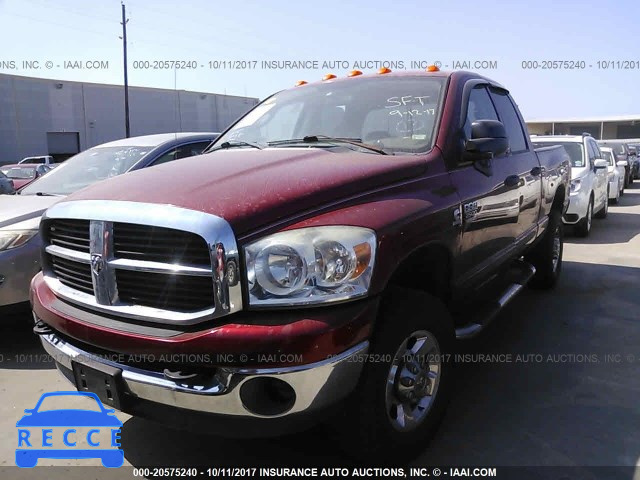 2007 Dodge RAM 2500 ST/SLT 3D7KS28C37G750761 зображення 1