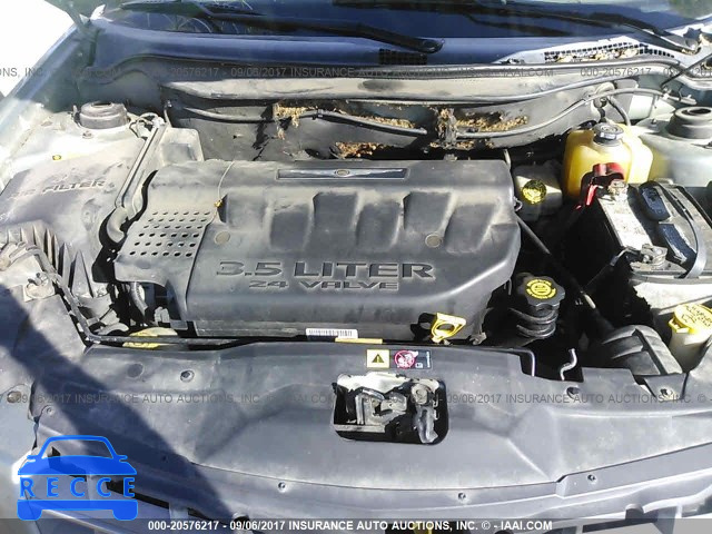 2004 Chrysler Pacifica 2C8GM68484R290429 image 9