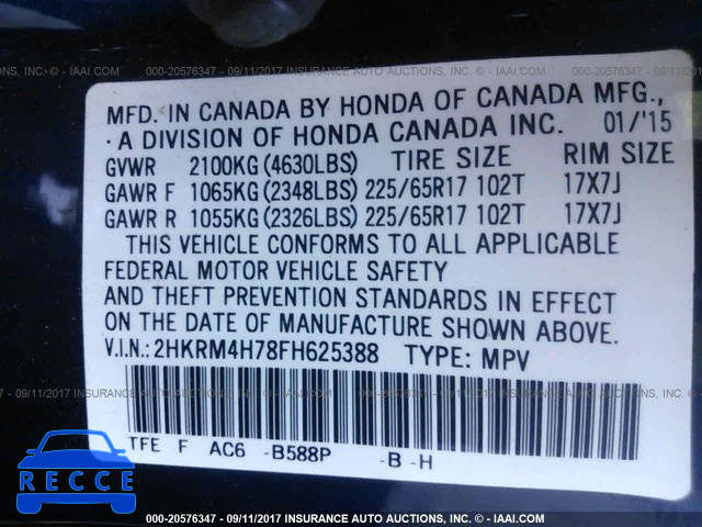 2015 Honda CR-V 2HKRM4H78FH625388 зображення 8