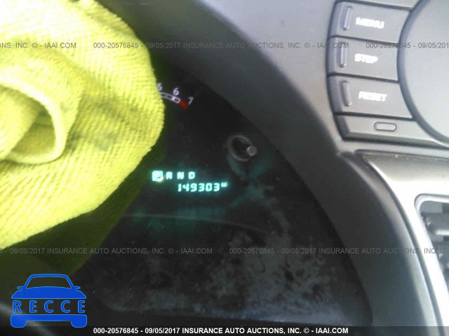 2007 Chrysler Pacifica 2A8GM48L87R329286 image 6