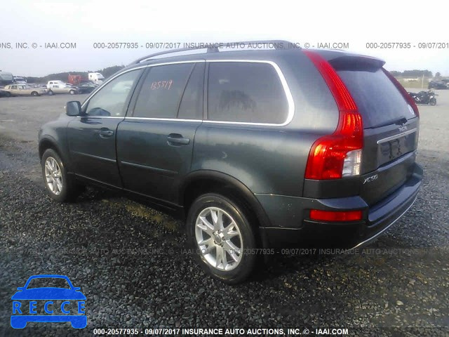 2007 Volvo XC90 3.2 YV4CY982271405889 зображення 2