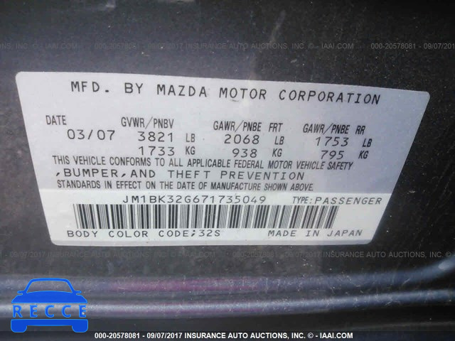 2007 Mazda 3 JM1BK32G671735049 зображення 8