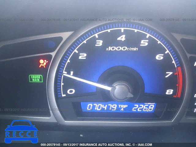 2009 Honda Civic 2HGFA16889H330005 зображення 6