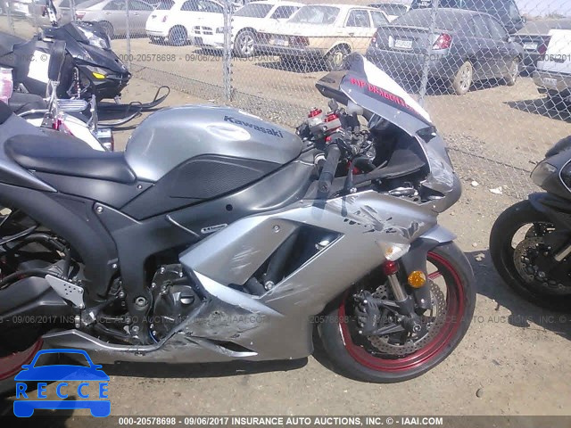 2007 Kawasaki ZX600 JKAZX4P107A016836 image 4