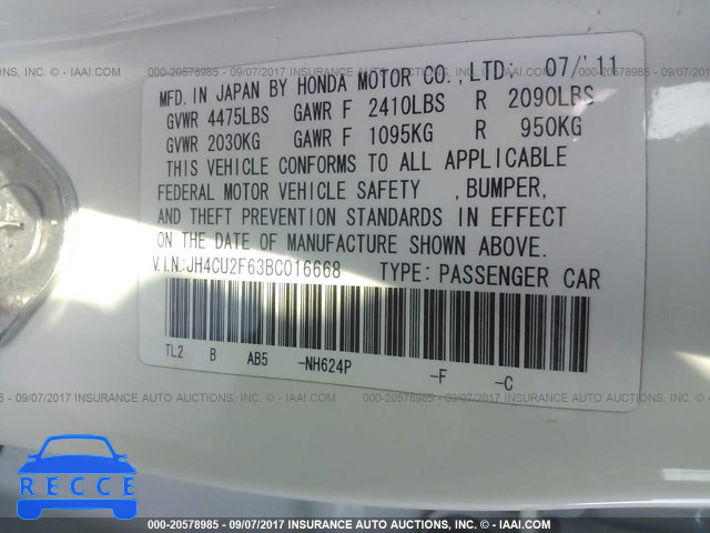 2011 Acura TSX JH4CU2F63BC016668 зображення 8