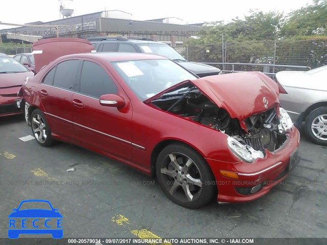 2007 MERCEDES-BENZ C WDBRF52HX7A952156 image 0