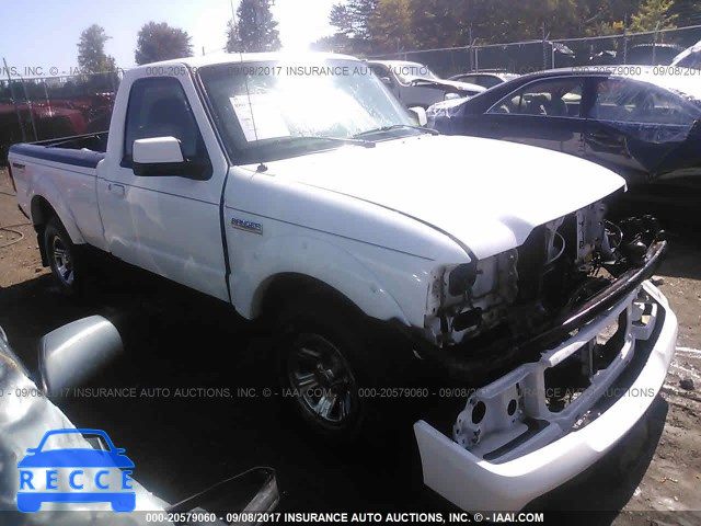 2008 FORD RANGER 1FTYR11U08PA65143 image 0