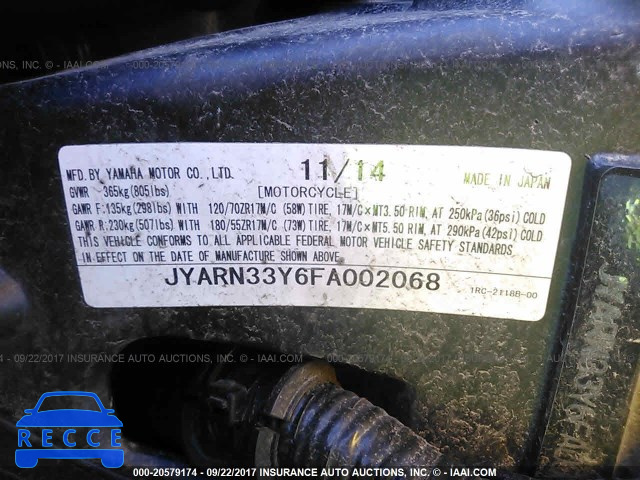 2015 Yamaha FZ09 JYARN33Y6FA002068 зображення 9