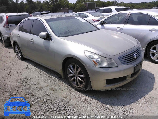 2007 Infiniti G35 JNKBV61E07M719855 зображення 0