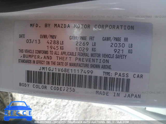 2014 Mazda 6 TOURING JM1GJ1V68E1117499 зображення 8