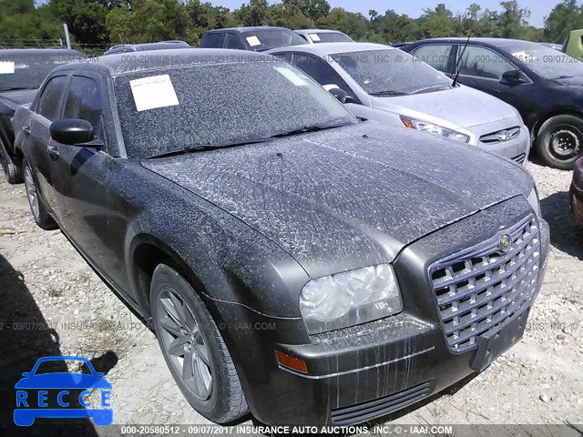 2008 Chrysler 300 2C3KA43R78H176126 зображення 0