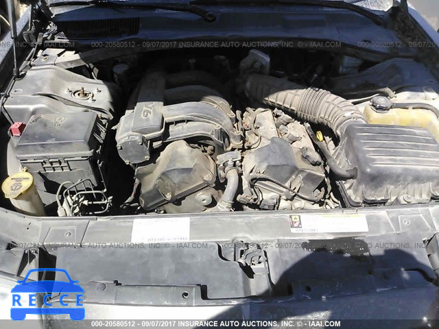 2008 Chrysler 300 2C3KA43R78H176126 image 9