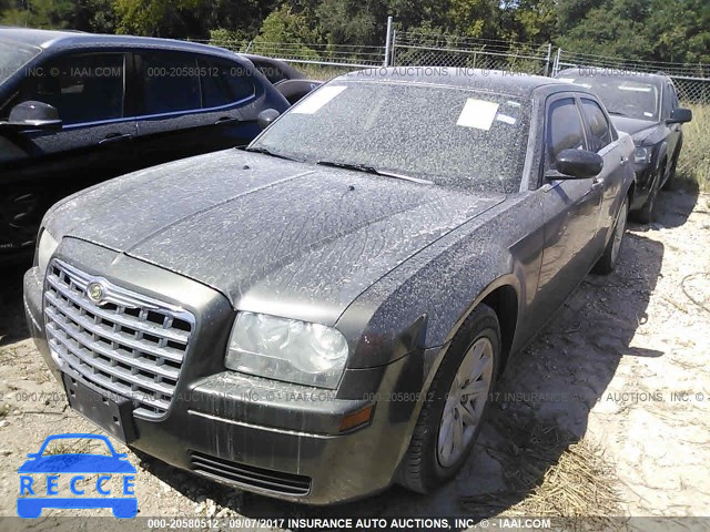 2008 Chrysler 300 2C3KA43R78H176126 image 1