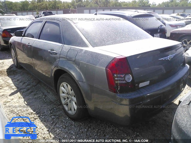 2008 Chrysler 300 2C3KA43R78H176126 зображення 2
