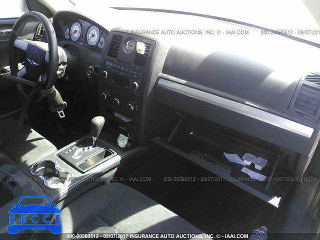 2008 Chrysler 300 2C3KA43R78H176126 image 4