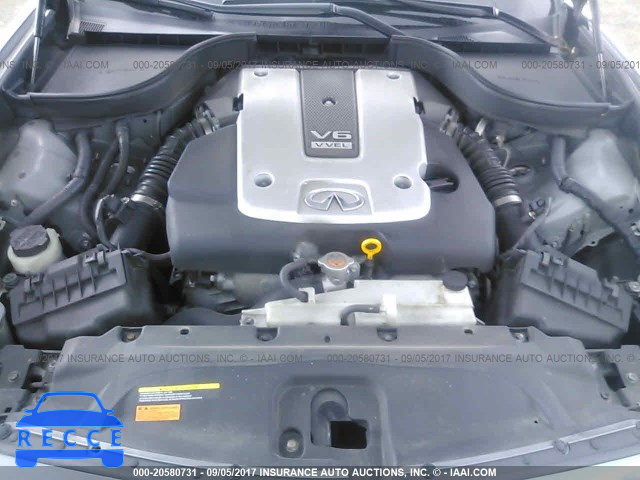 2012 Infiniti G37 JN1CV6AR1CM976724 зображення 9