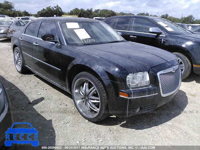 2010 Chrysler 300 2C3CA5CV3AH284238 image 0