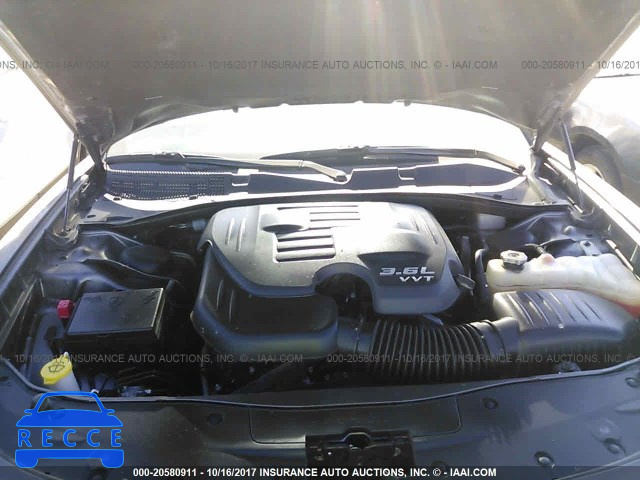 2015 Dodge Charger 2C3CDXBG0FH722081 image 9