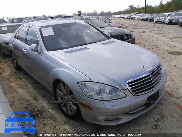 2009 Mercedes-benz S 550 WDDNG71X49A284803 image 0