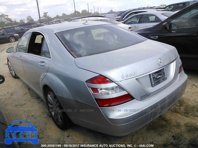 2009 Mercedes-benz S 550 WDDNG71X49A284803 image 2