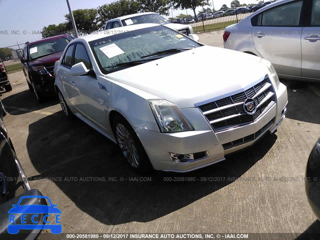 2010 Cadillac CTS PERFORMANCE COLLECTION 1G6DJ5EG6A0144335 image 0
