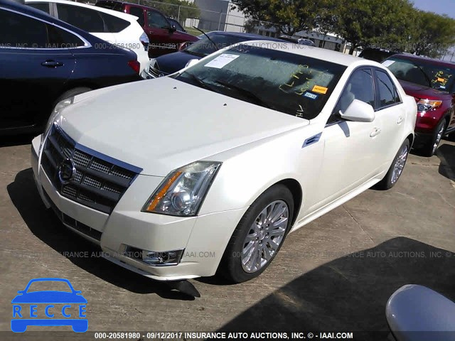 2010 Cadillac CTS PERFORMANCE COLLECTION 1G6DJ5EG6A0144335 зображення 1