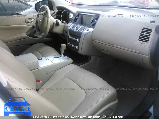 2014 Nissan Murano S/SL/SV/LE JN8AZ1MU5EW422206 зображення 4