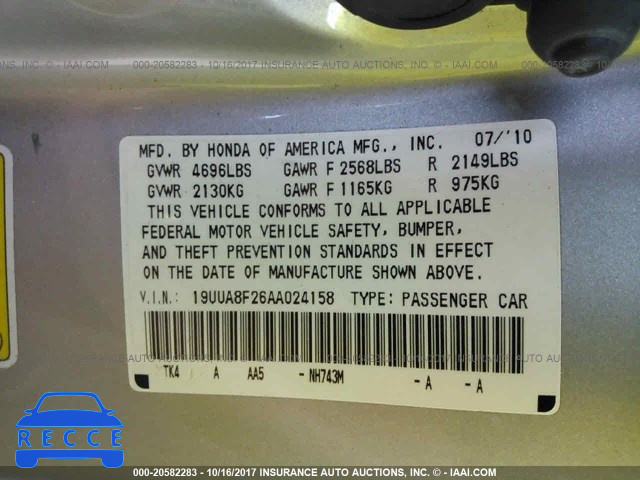 2010 Acura TL 19UUA8F26AA024158 зображення 8