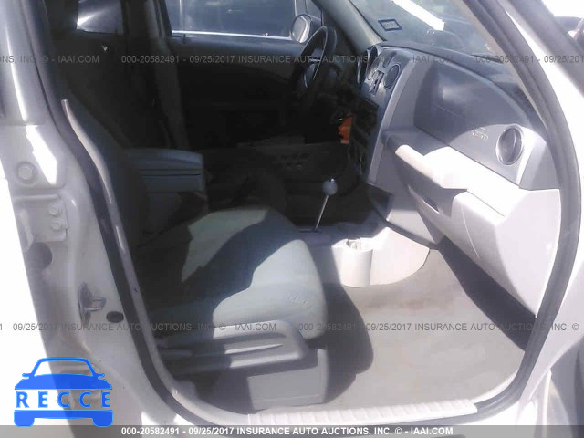 2009 Chrysler PT Cruiser 3A8FY48959T574020 image 4